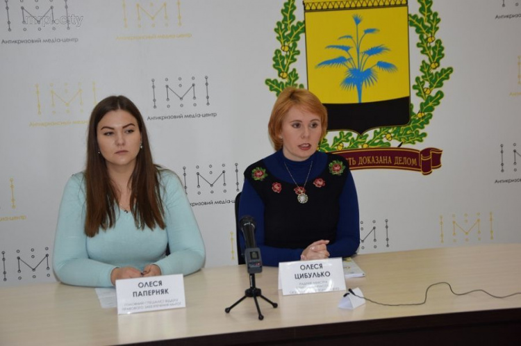 Специалисты проконсультируют переселенцев Донбасса (ФОТО)