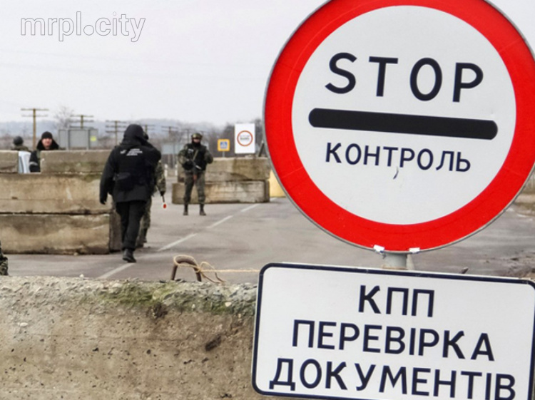 Жебривский не видит возможности введения  жесткой блокады оккупированной части Донбасса