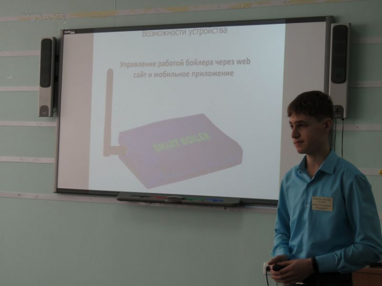 Мариупольский школьник изобрел экономный смарт-бойлер (ФОТО)