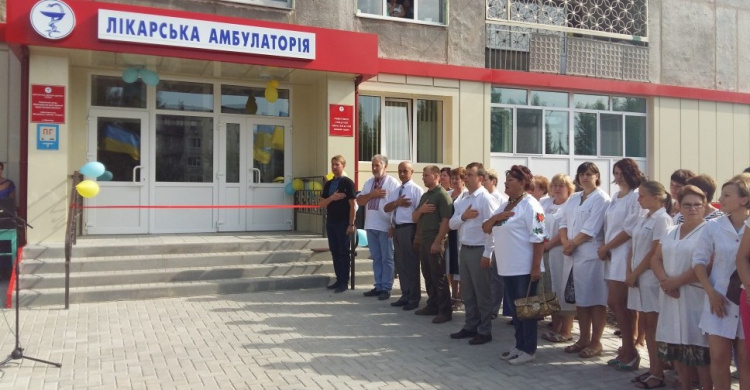 После двух лет ремонта в Мирнограде открыли амбулаторию
