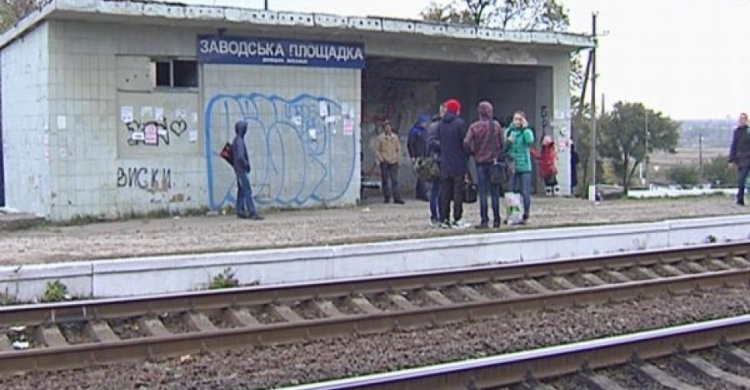 Пронесло: Донецкая железная дорога решила не отменять пригородные поезда с 1 декабря