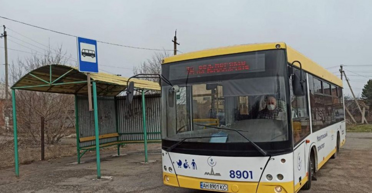 Обновленный автобусный маршрут соединит Мариуполь с Покровским