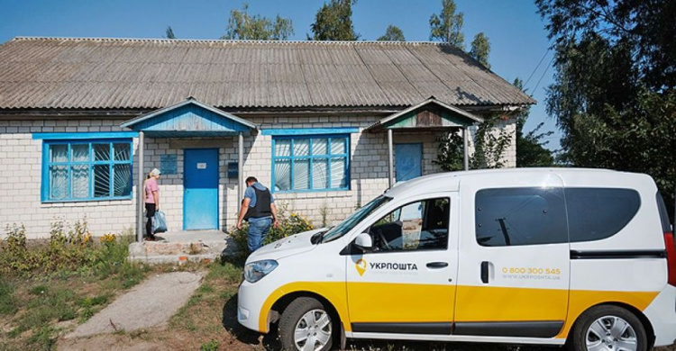 Жители Мариупольского района жалуются на работу передвижных отделений «Укрпочты»