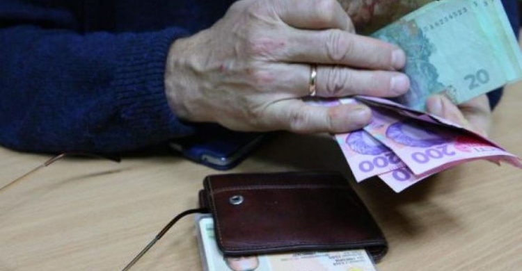 В Украине вводят новые правила получения пенсий: нужно выбрать банк