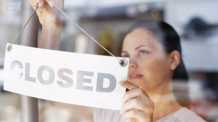 За неделю в Мариуполе почти 500 предпринимателей закрыли свой бизнес