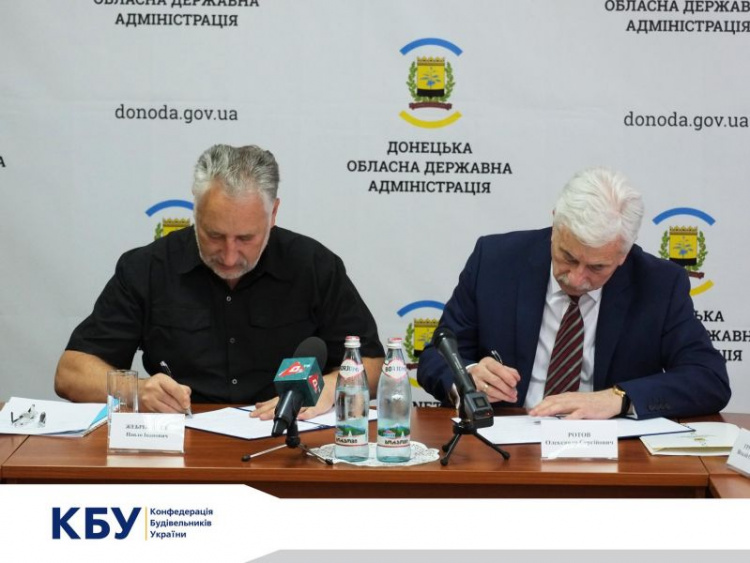 Конфедерация строителей Украины построит новые дороги Донбасса (ФОТО)
