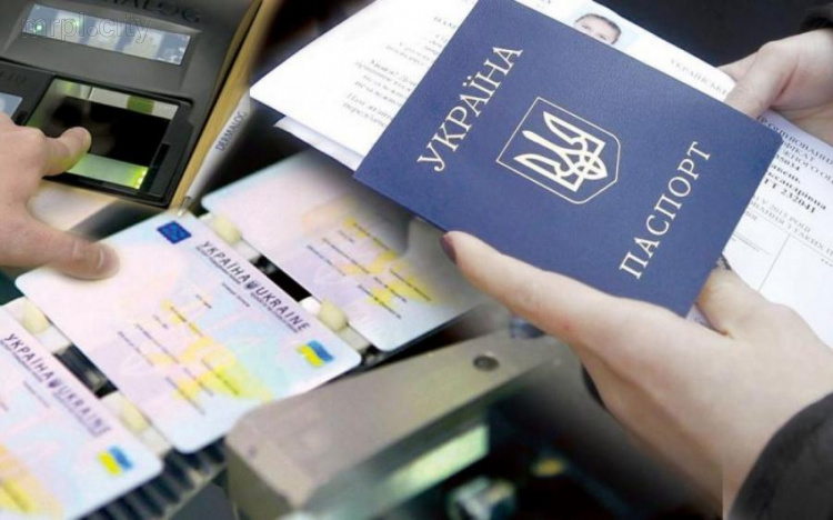 У переселенцев могут возникнуть трудности с получением биометрических паспортов
