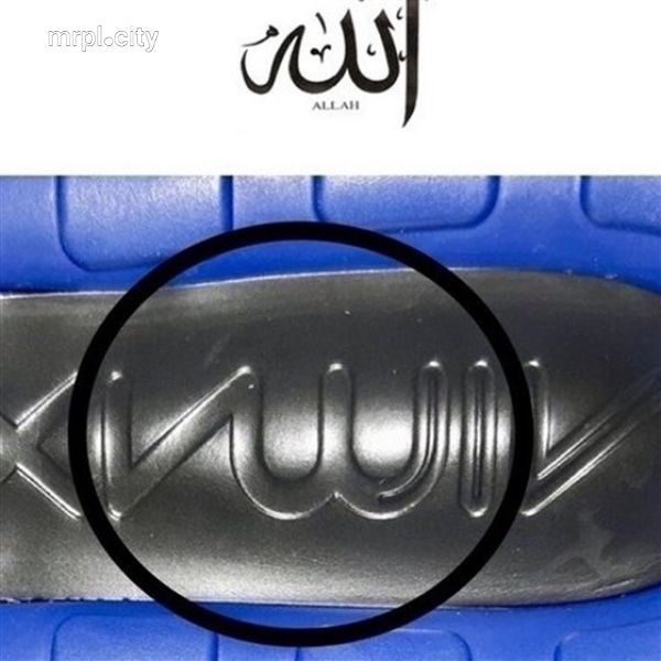 Логотип Nike вызвал возмущение мусульман (ФОТО)