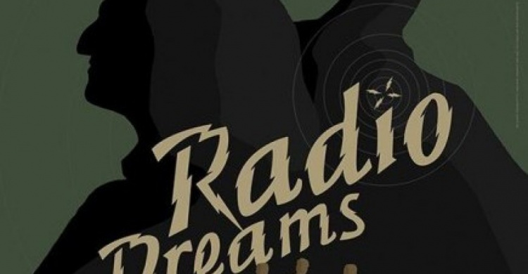 Radio Dreams. Платформа ТЮ