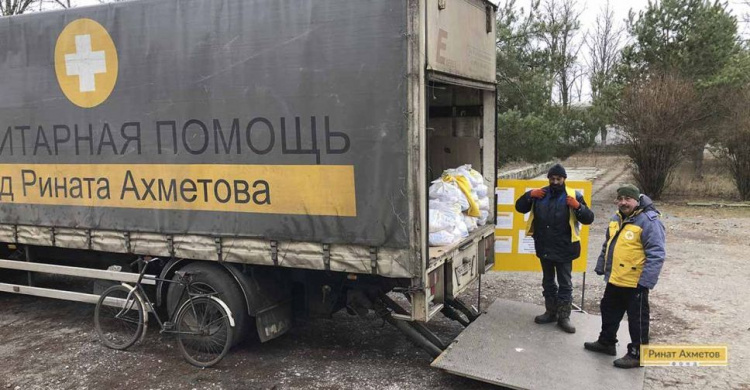 Более 14 000 мирных жителей Донбасса получат помощь Рината Ахметова в январе