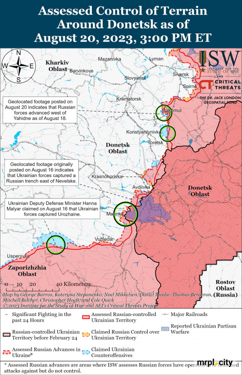 У районі Бахмута на Донеччині звільнено ще 3 кв. км території – ситуація та карта