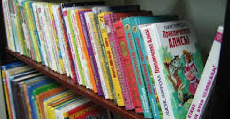 Мариупольские детские библиотеки закроют?