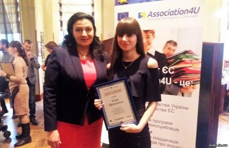 Студентка из Мариуполя победила на всеукраинском конкурсе по журналистике (ФОТО)