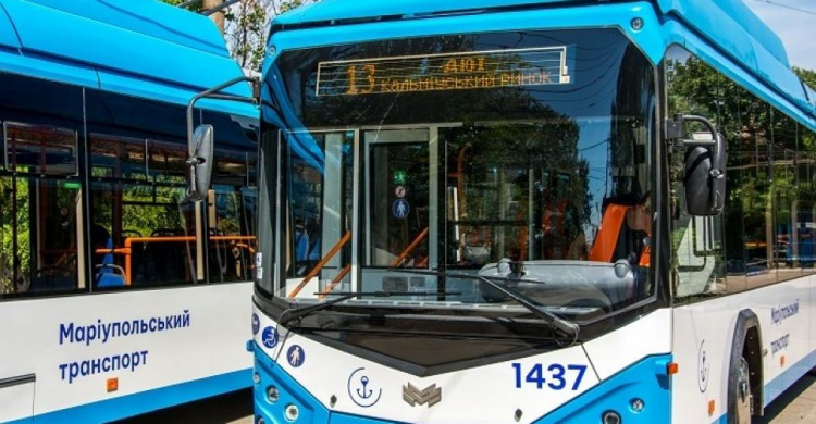 В Мариуполе вступили в силу новые тарифы на проезд в коммунальном транспорте
