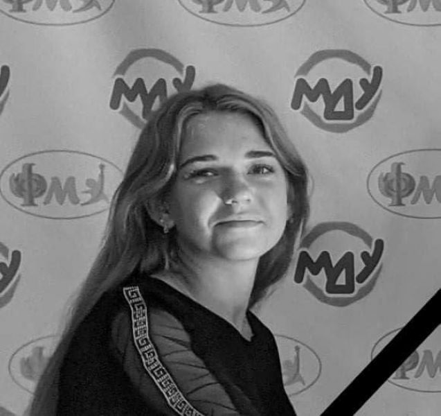 «Умирала в муках»: в Мариуполе погибла 18-летняя студентка