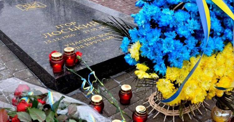 Первые украинские «киборги»: в Украине отмечают День памяти Героев Крут