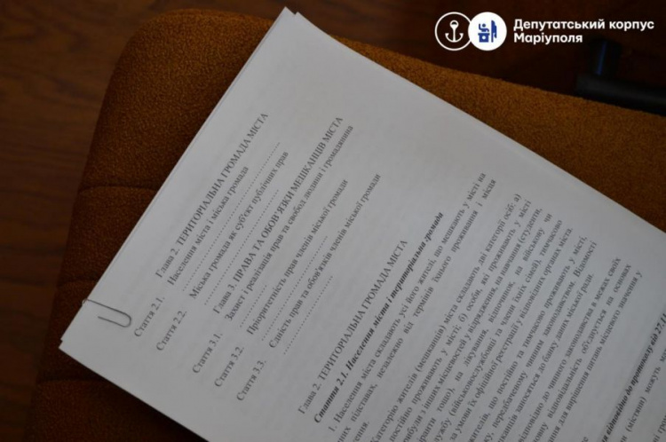 В Мариуполе около двух часов спорили насчет «конституции» города (ФОТО)
