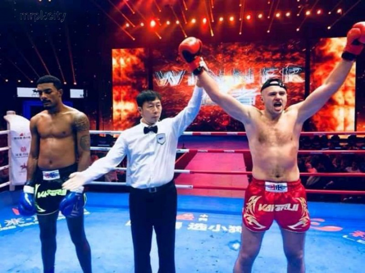 Мариупольский боксер претендует на чемпионский титул Короля Кунг-Фу