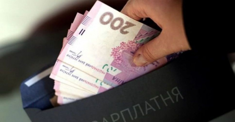 Работникам КСН в Мариуполе в декабре повысят зарплату (ФОТО)