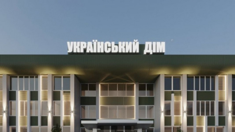 Модернизация ГДК «Украинский дом» в Мариуполе: что изменится после реконструкции и какие работы уже выполнены?