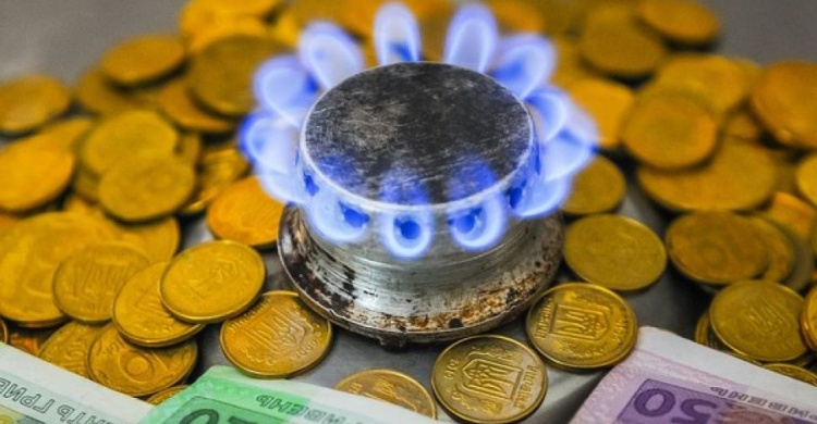 Нафтогаз снижает цену на газ. Что ждет мариупольцев зимой?