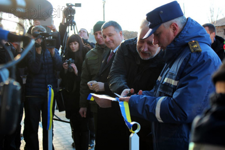 В Донецкой области открылся первый в Украине Центр безопасности граждан (ФОТО)