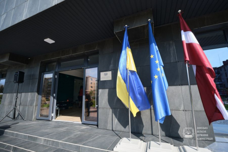 На Донетчине открылось почетное консульство Латвии