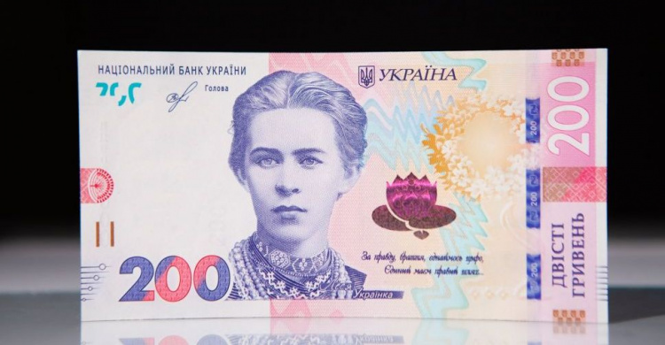 Купюра с Лесей Украинкой претендует на звание самой красивой банкноты в мире