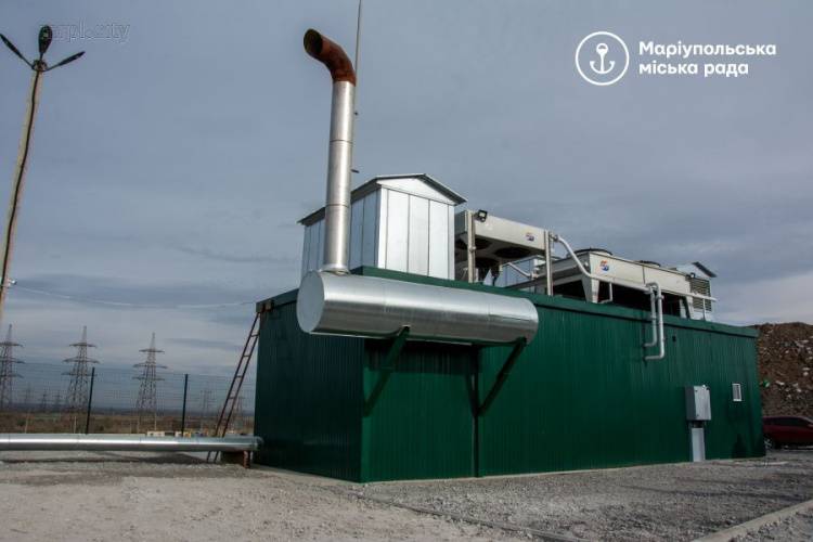 В Мариуполе запустили станцию, которая перерабатывает отходы в электроэнергию (ФОТО)