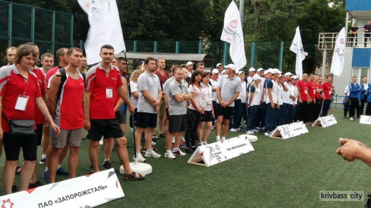 Мариупольцы стали участниками соревнований Steel Games в Кривом Роге (ФОТО+ВИДЕО)
