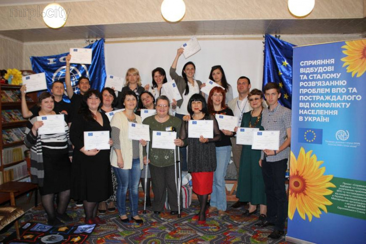 Проект библиотеки Мариуполя выиграл грант у международной организации (ФОТО)