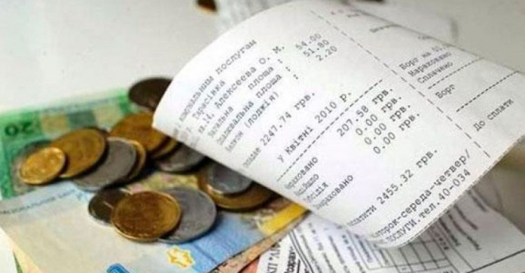 Монетизация субсидий по-мариупольски: более семи тысяч семей не донесли полученные деньги в кассу