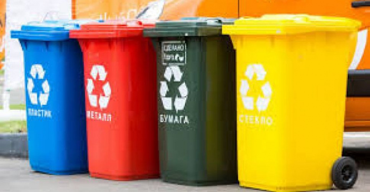 Мариупольцам предлагают заработать на раздельном сборе мусора