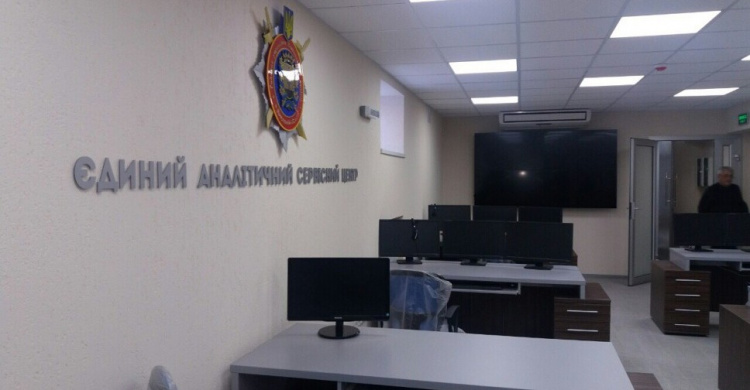 В Мариуполе Единый аналитический центр практически готов к запуску (ФОТО)