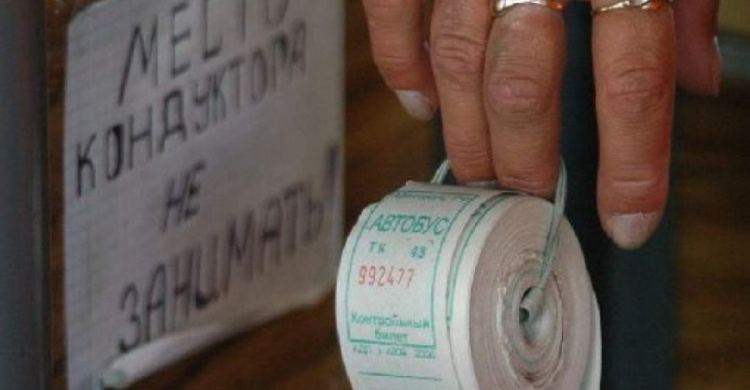 В Мариуполе нардепы разрешили внедрить электронный билет в транспорте