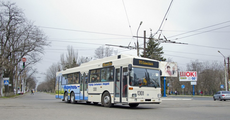 В Мариуполе с 15 февраля изменятся маршруты троллейбусов
