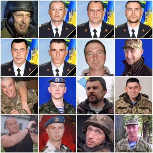 День памяти защитников Донецкого аэропорта: Украина чествует «киборгов» (ФОТО)