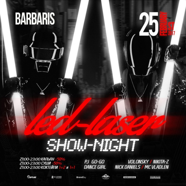 Led-Laser Show Night. BarBaris