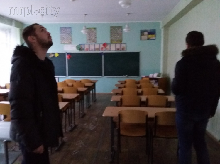 Организаторы проекта «Моя школа» прибыли в ОШ №15 Мариуполя обсудить проект реконструкции (ДОПОЛНЕНО)