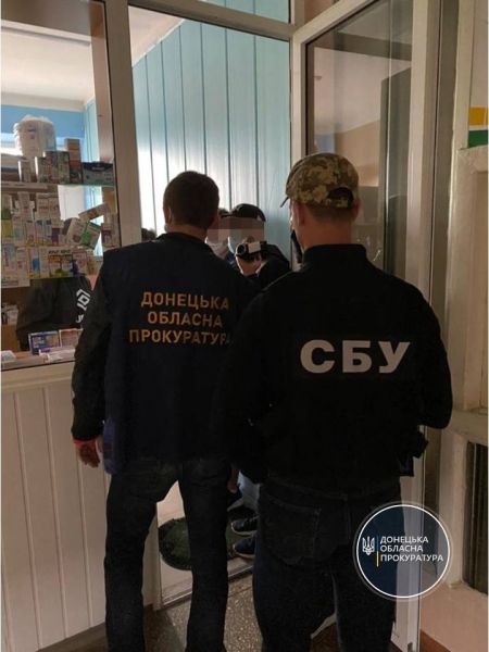 Житель Киевской области организовал продажу наркотиков в трех городах Донетчины