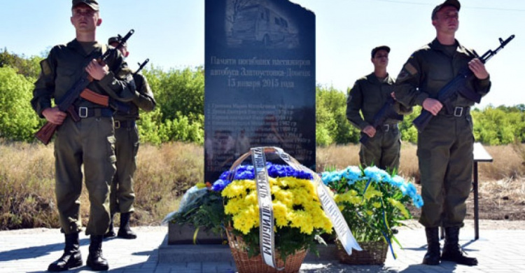 Вблизи Волновахи открыли памятник жертвам обстрела