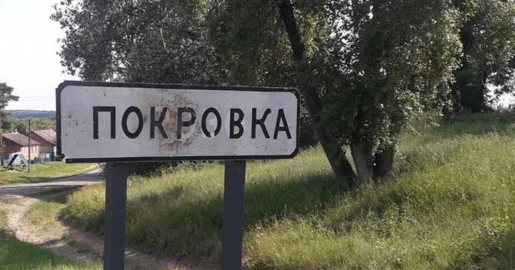Мешканці Маріуполя знову можуть виїхати в Україну  - гумкоридор на Сумщину відкрито