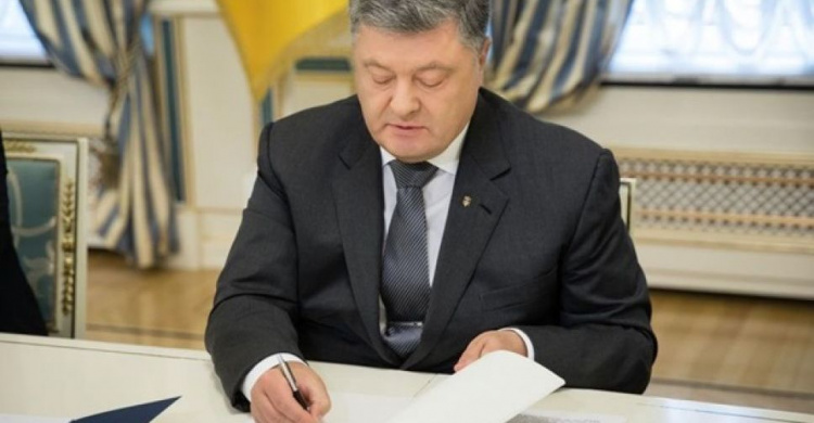 Участникам АТО в Донбассе Президент подписал амнистию (ВИДЕО)