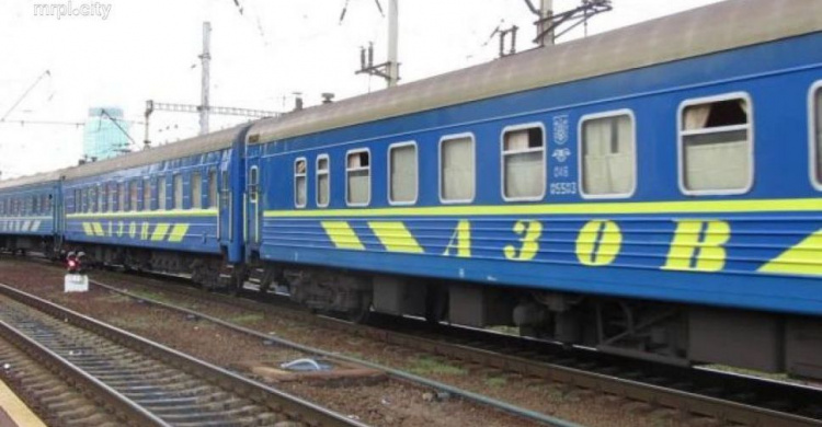 Быстрее экспресса: поезд «Мариуполь-Киев» планируют ускорить до 12 часов в пути