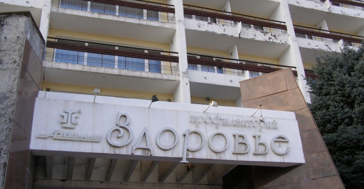 Патруль ОБСЕ не пропустили в санаторий с военными в Мариуполе