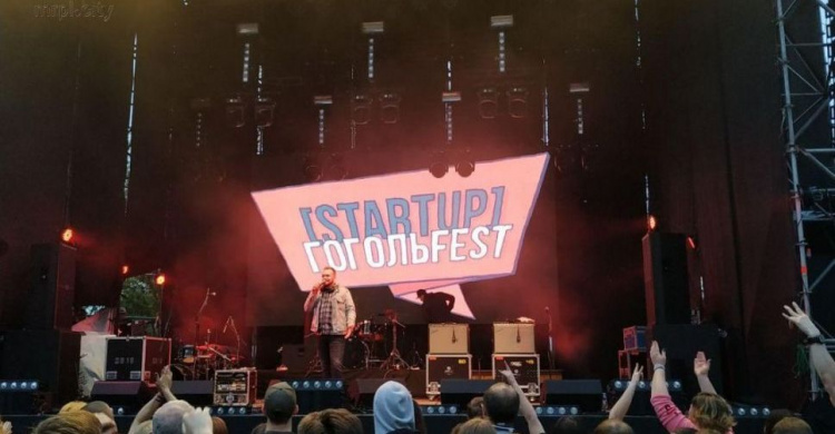 Стартап «зашел»: организаторы StartUp GogolFest рассказали об ожиданиях и реальности фестиваля в Мариуполе (ФОТО+ВИДЕО)