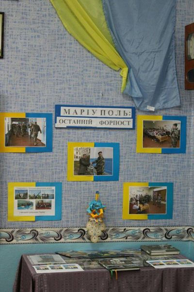 Пограничники провели урок мужества в школах Мариуполя (ФОТО)