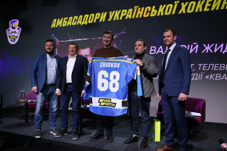 На презентации юбилейного сезона Украинской хоккейной лиги говорили о мариупольской команде