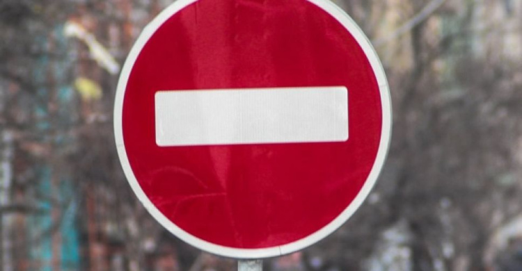 Мариупольские водители самовольно ликвидировали дорожные знаки