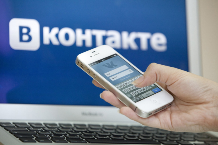 Контактный сбой: в Украине заблокируют доступ к «ВКонтакте», «Яндексу» и «Одноклассникам»
